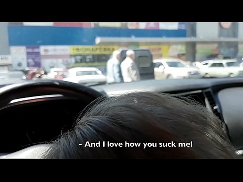 ❤️ Čiulpiama tiesiai automobilių stovėjimo aikštelėje prie prekybos centro ❤ Porno prie lt.techkoala.top ️❤